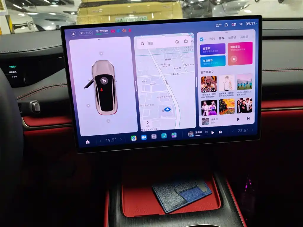 Фото машины