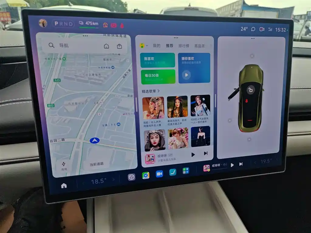 Фото машины