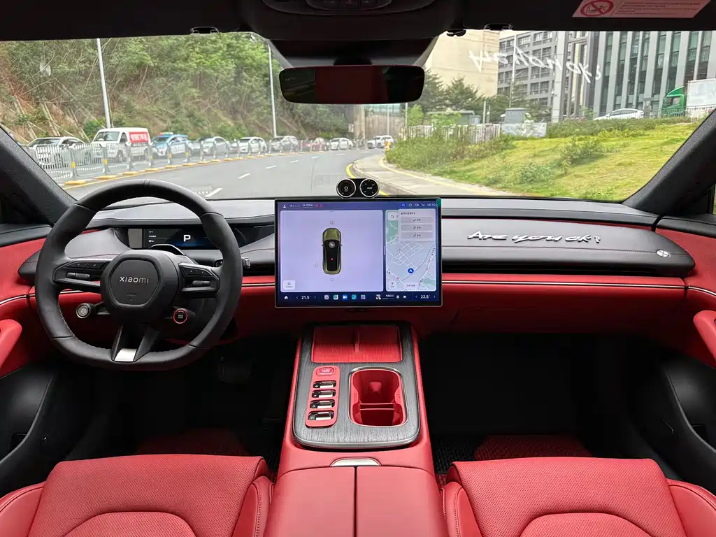 Фото машины