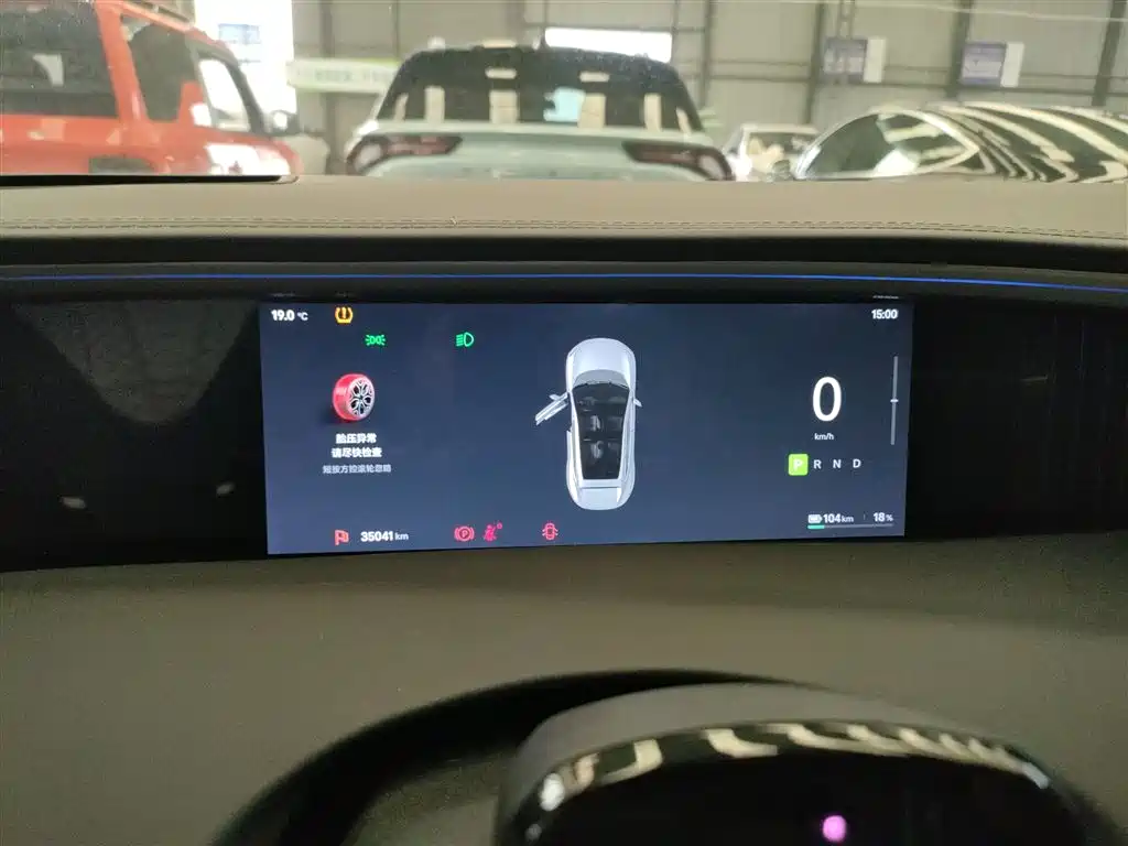 Фото машины