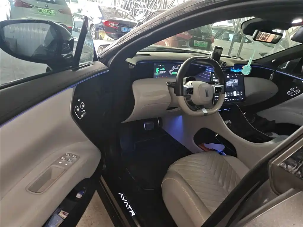 Avita 11 2022 long battery life Dual motor luxury Edition 4 seats