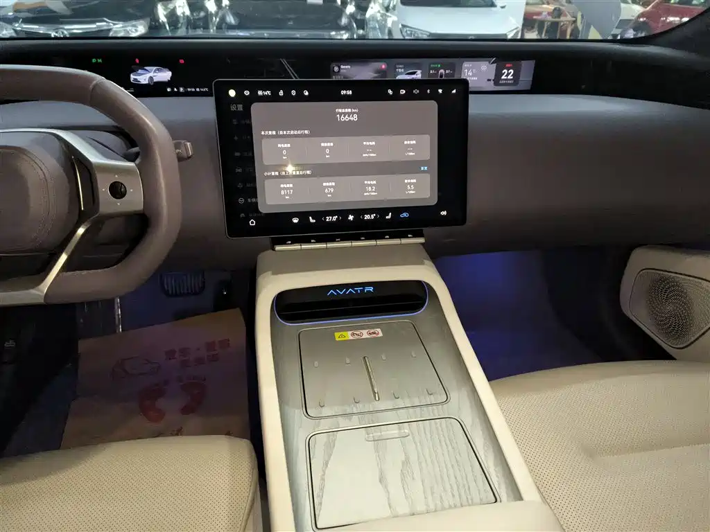 Фото машины