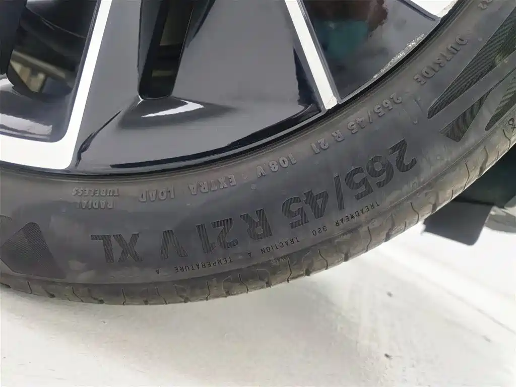 Avita 11 2023 Hongmeng 90-degree rear drive version