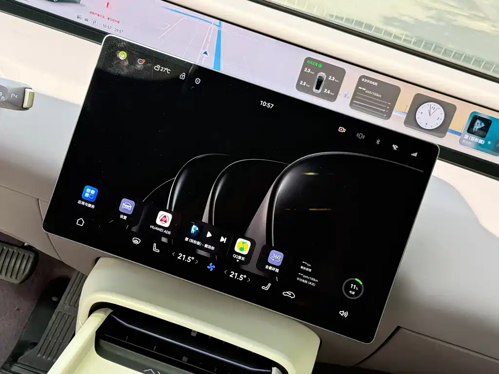 Avita 06 2025 Pro Extended Range Version