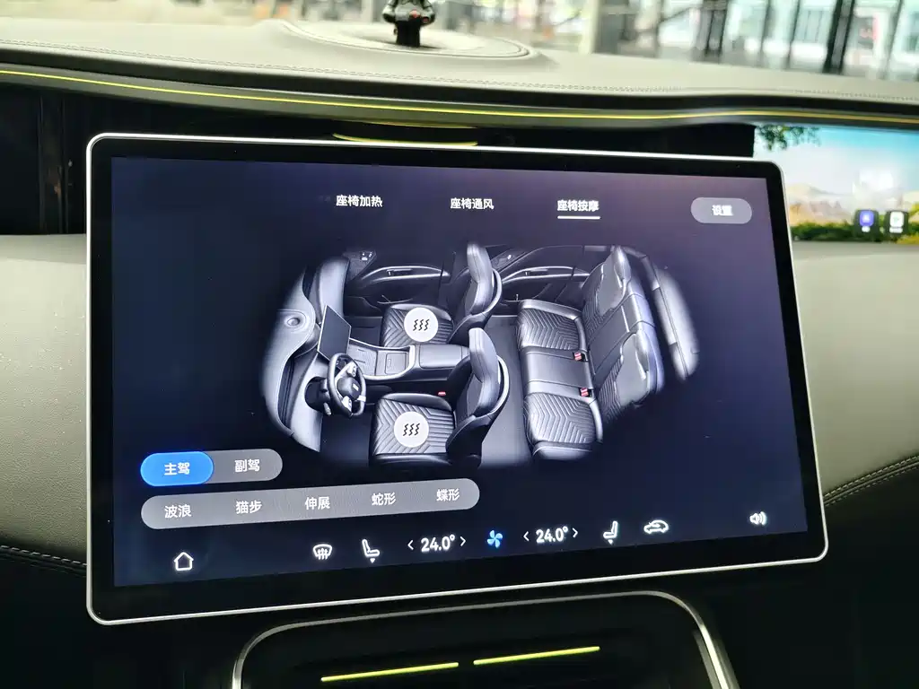 Avita 11 2023 Hongmeng 90-degree four-wheel drive version