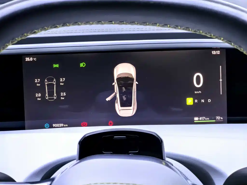 Avita 11 2022 long battery life Dual motor luxury Edition 4 seats