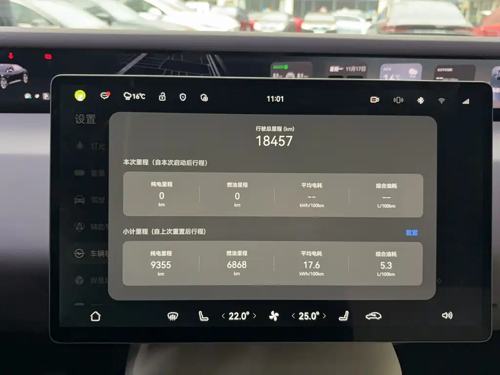 Фото машины 9