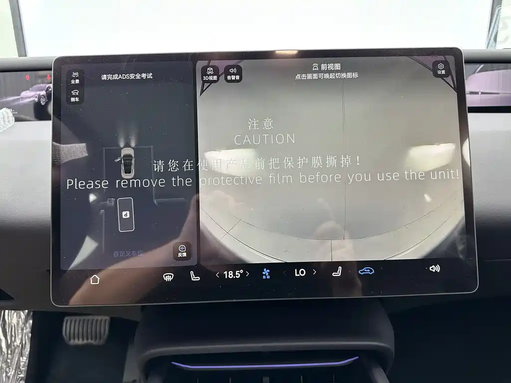 Фото машины 14