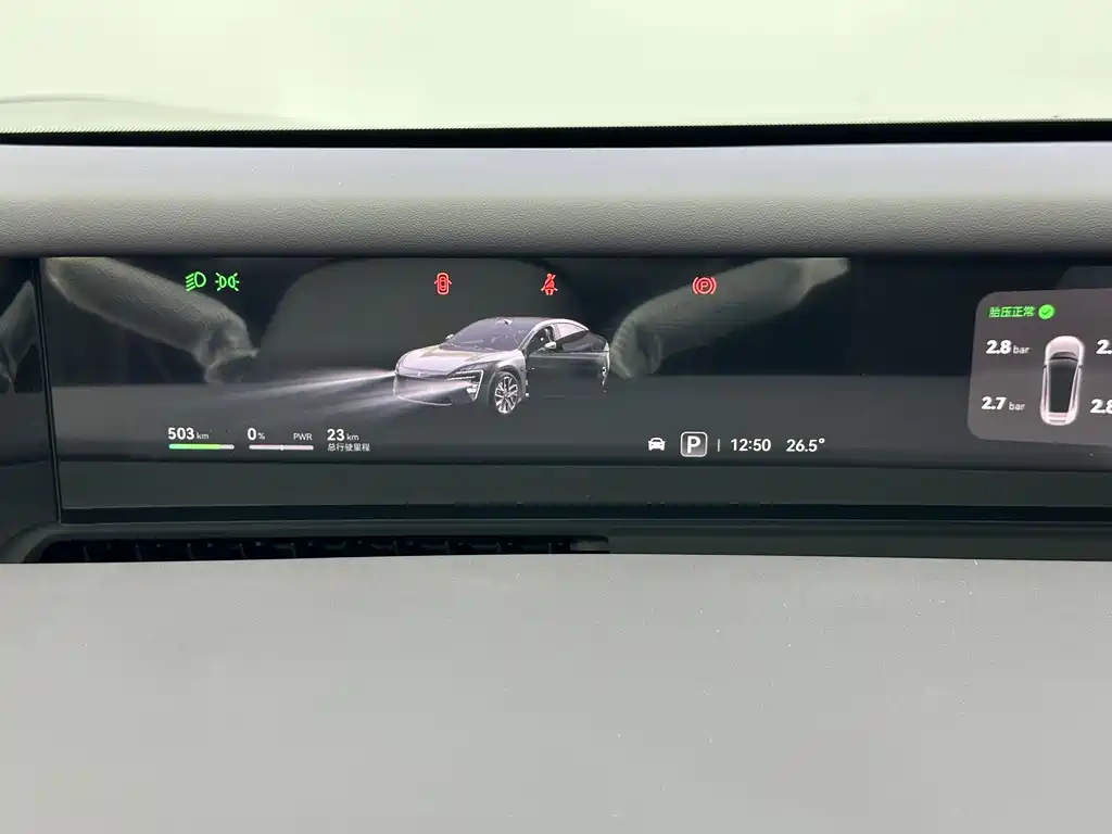 Фото машины 9