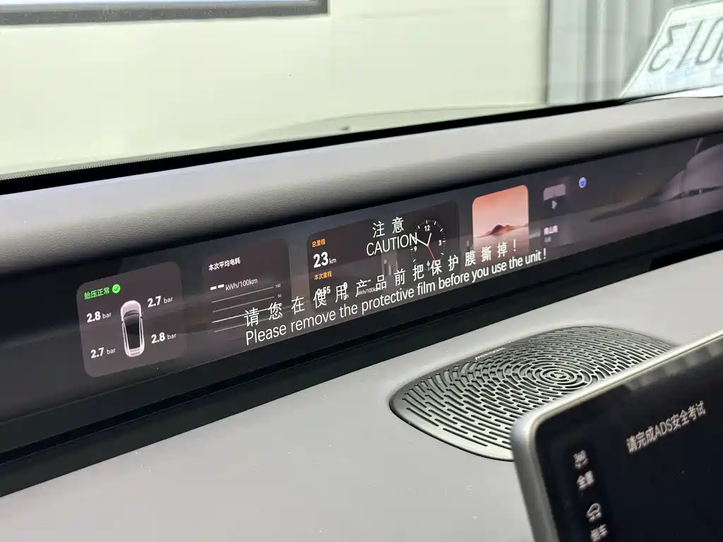 Фото машины 13