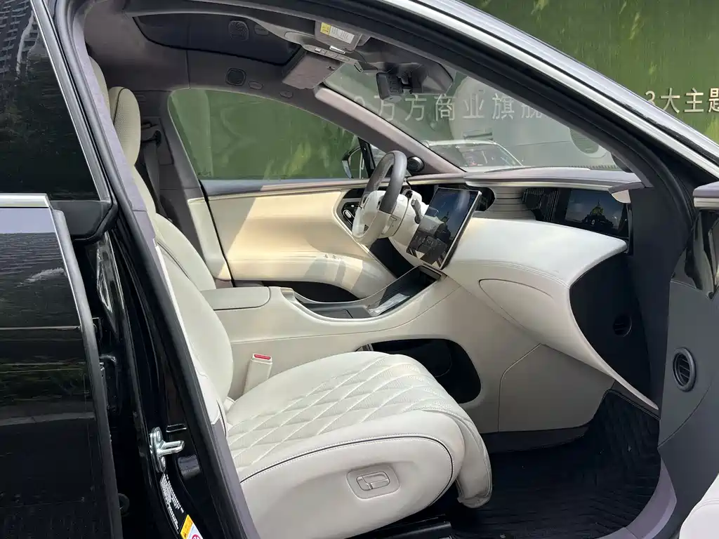 Avita 11 2024 model 630 three-laser rear drive version