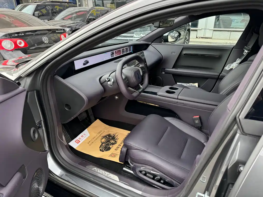 Avita 06 2025 Max pure Electric Version