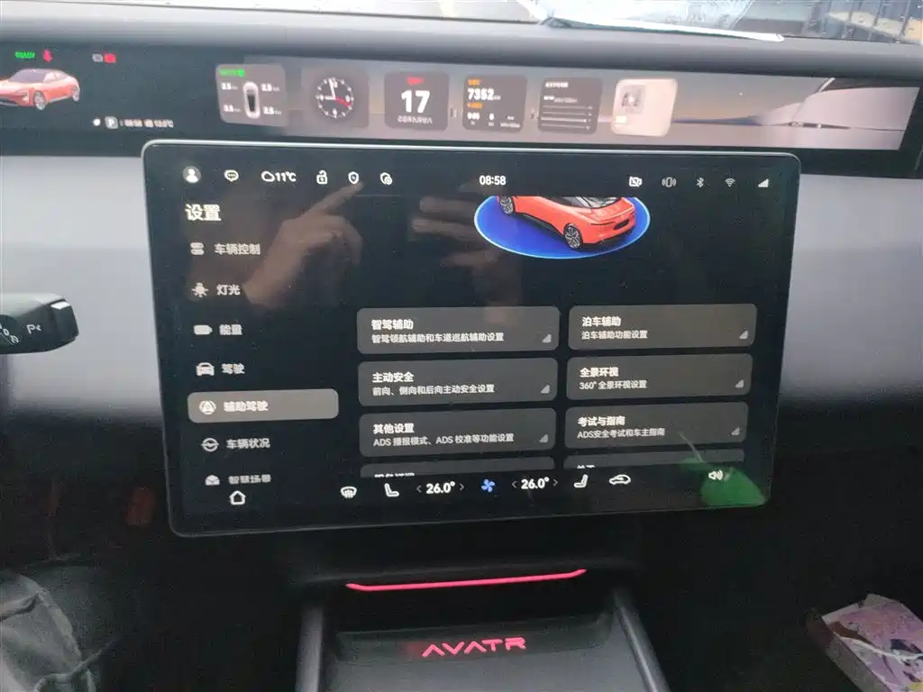 фото машины