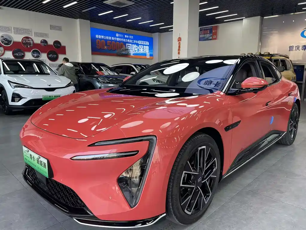 Avita 06 2025 Pro Extended Range Version