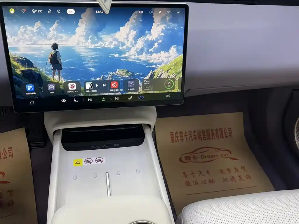 Фото машины 14