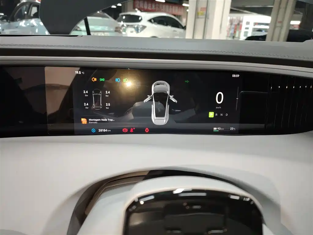 Фото машины