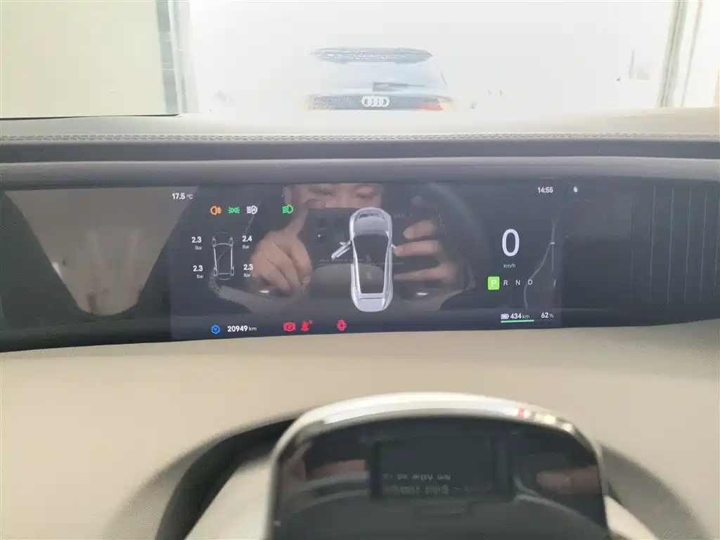 Фото машины