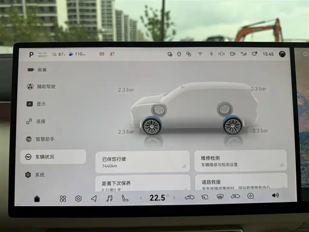 Фото машины 11