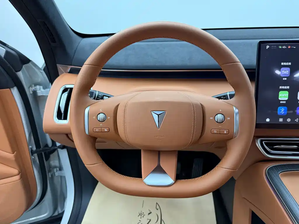 Dark blue S09 2025 four-wheel drive Ultra+ high-definition version