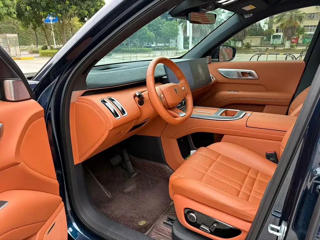 Dark blue S09 2025 rear drive Ultra+