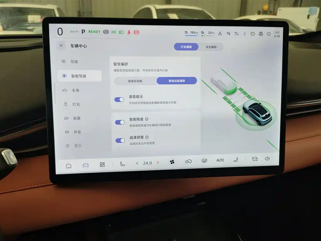 Фото машины 9