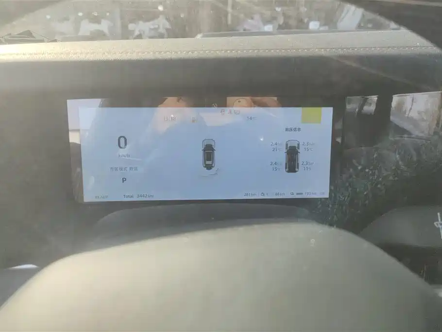 Фото машины