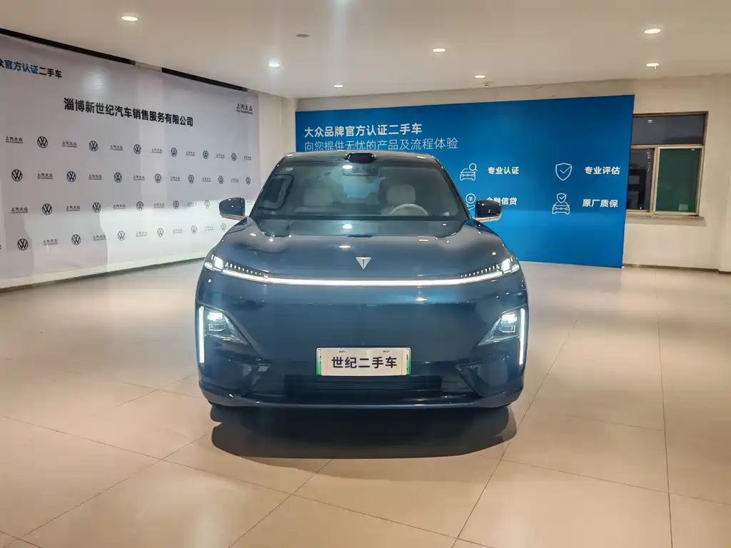 Dark blue S09 2025 four-wheel drive Ultra+ high-definition version