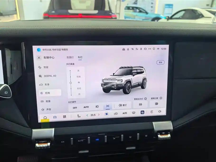 Фото машины