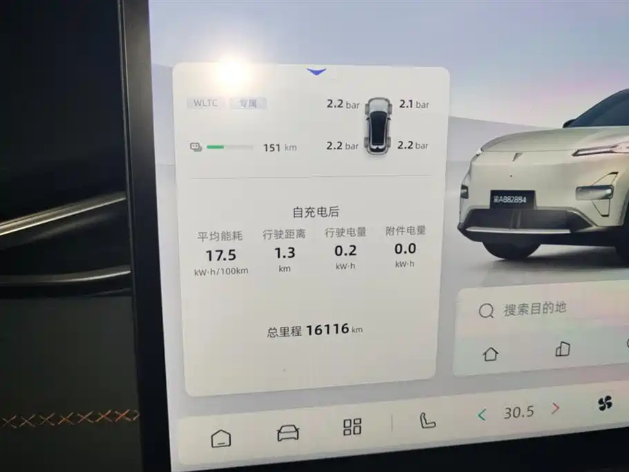 Фото машины 10