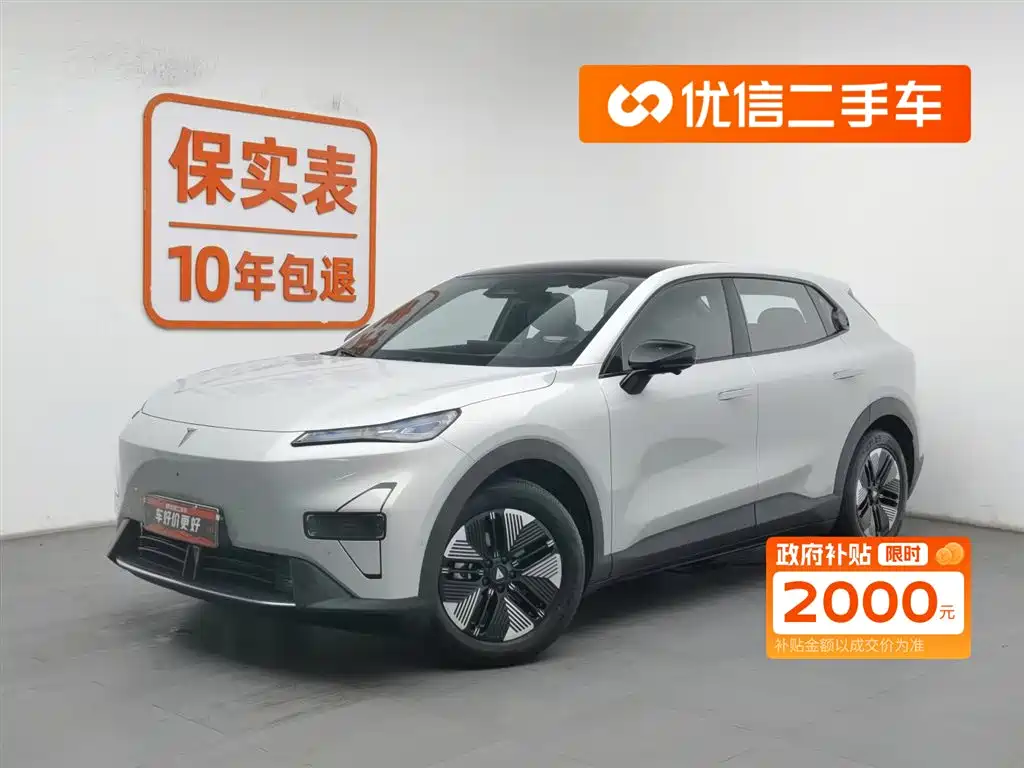 Бэкграунд машины