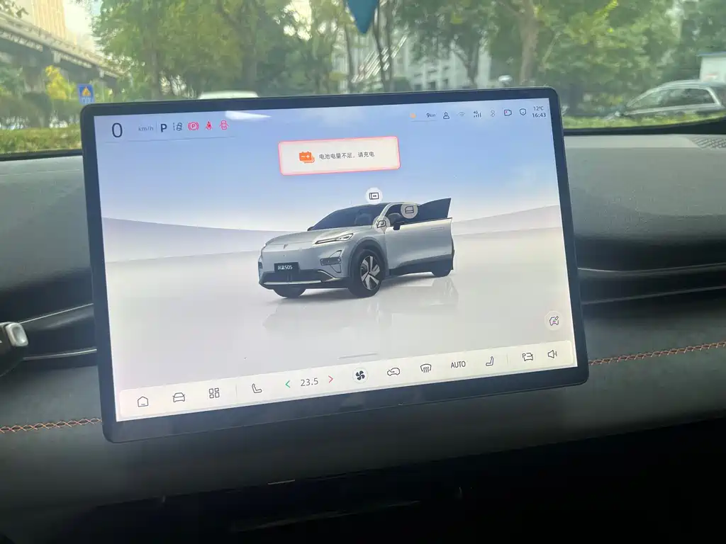 Фото машины 7