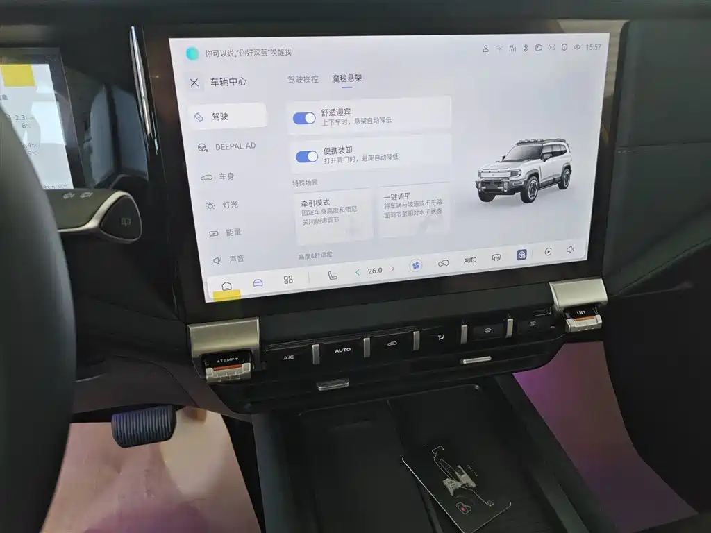 Фото машины 8