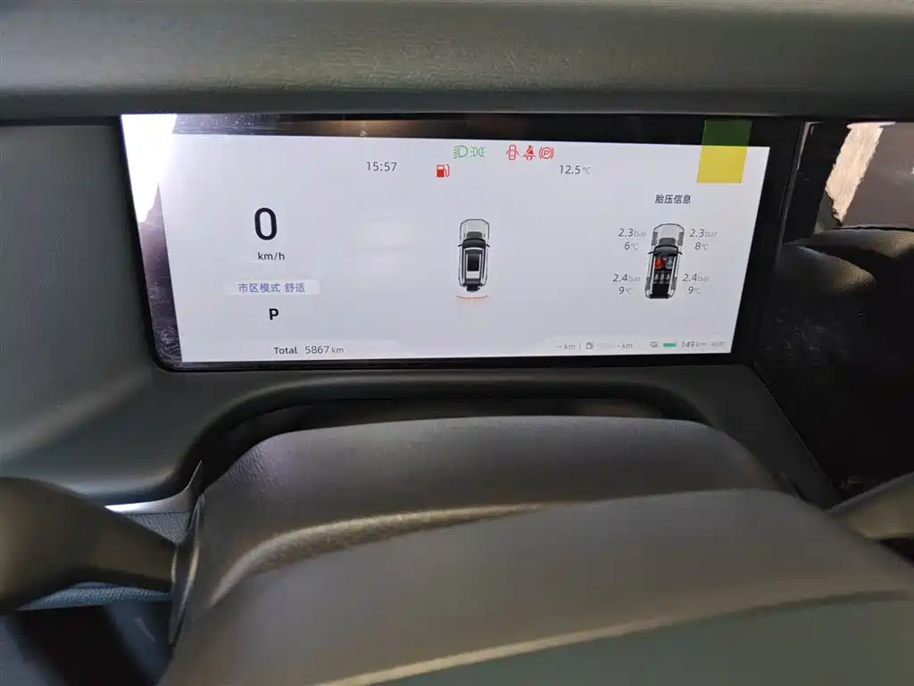 Фото машины 12