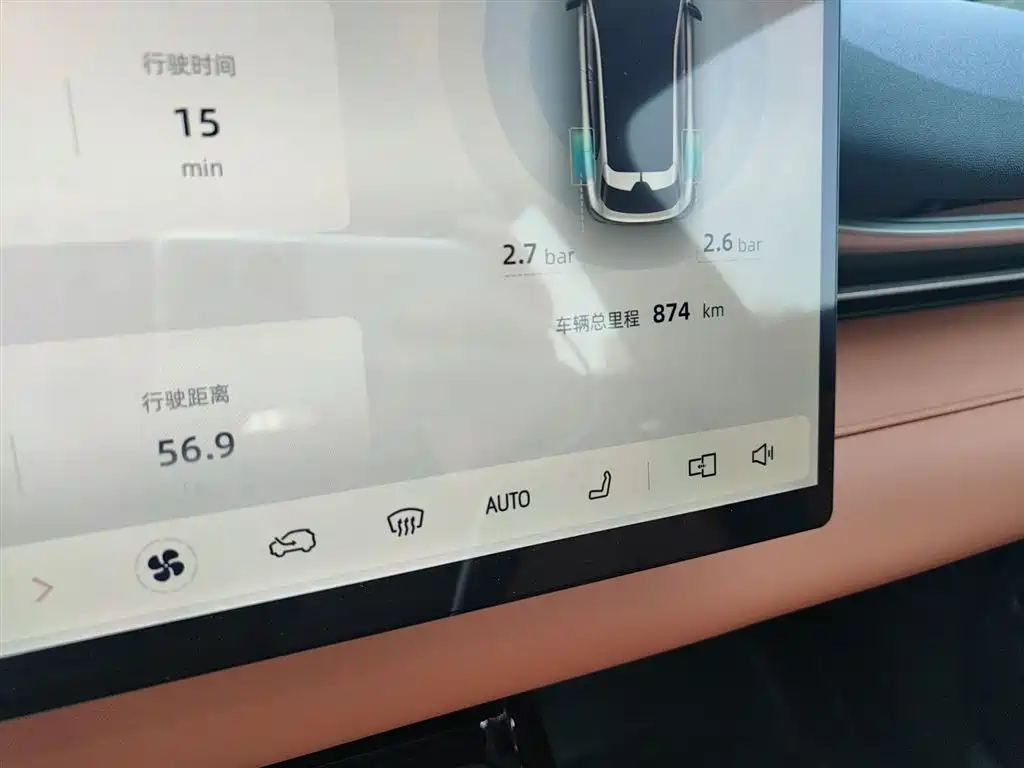 Фото машины 10