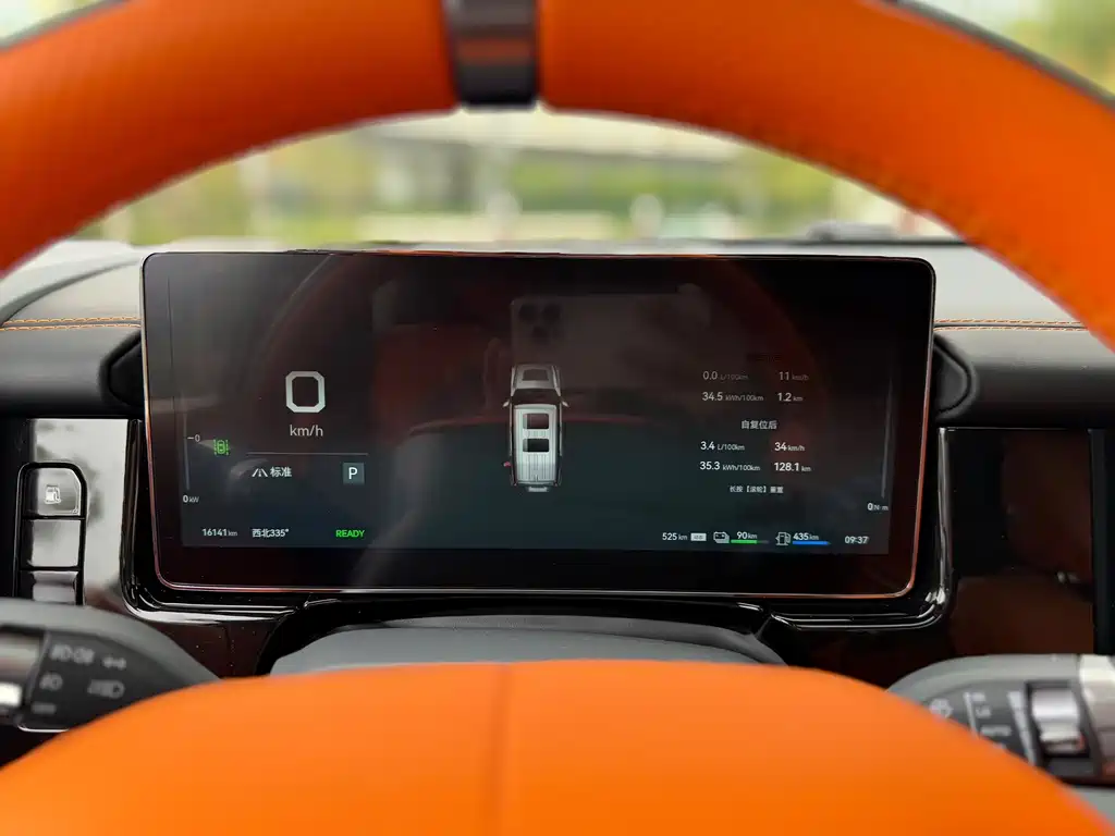 Фото машины 6