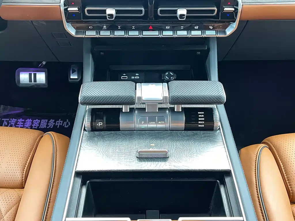 Фото машины 12