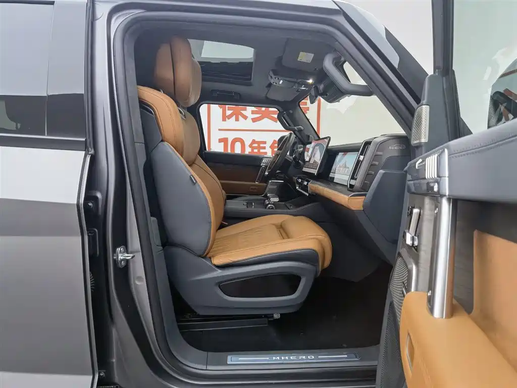 Фото машины 16