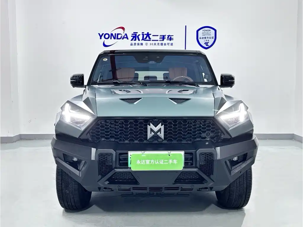 Warrior 917 2023 Extended Range Basic Edition