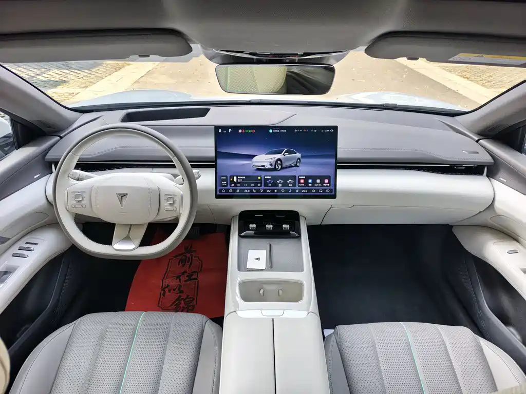 Dark Blue L07 2024 230Max Qiankun Smart Driving ADS SE Extended Range Version