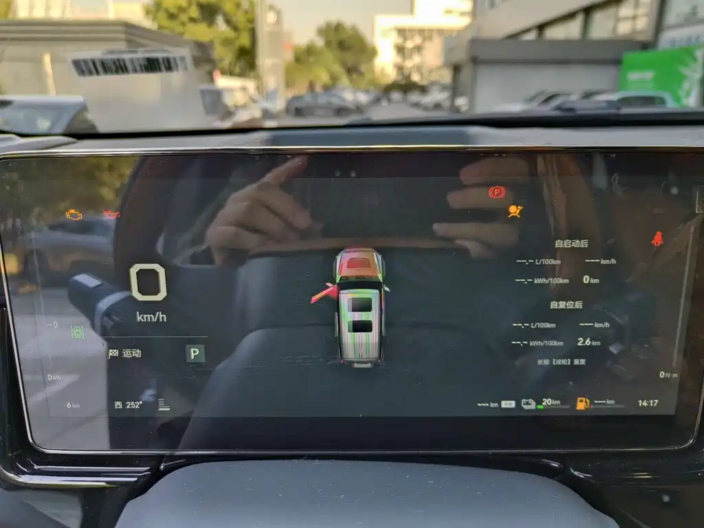 фото машины