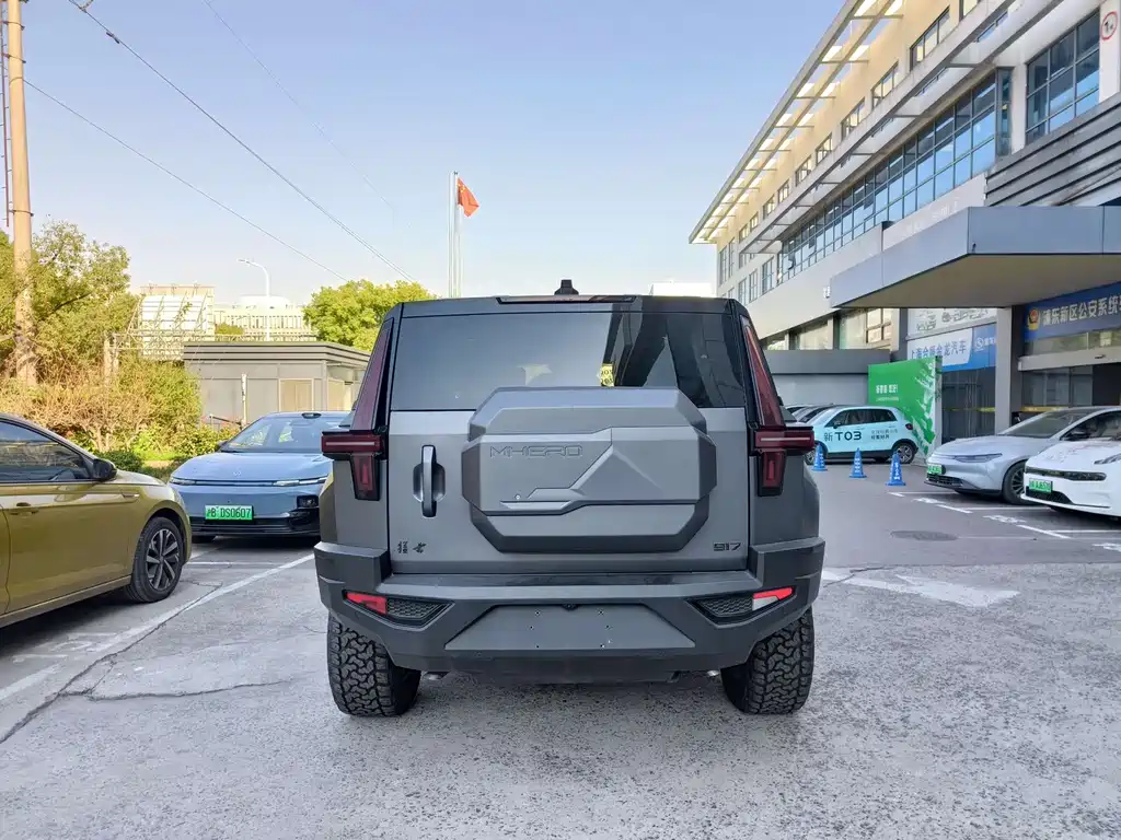 Бэкграунд машины