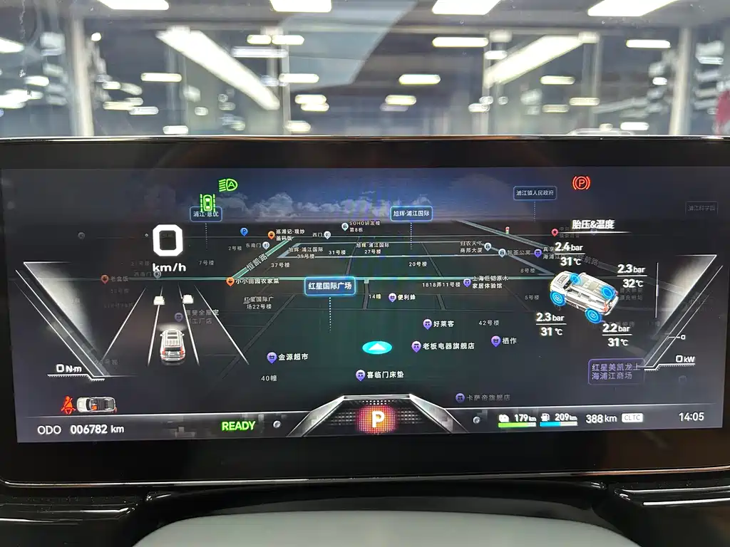 Фото машины 11