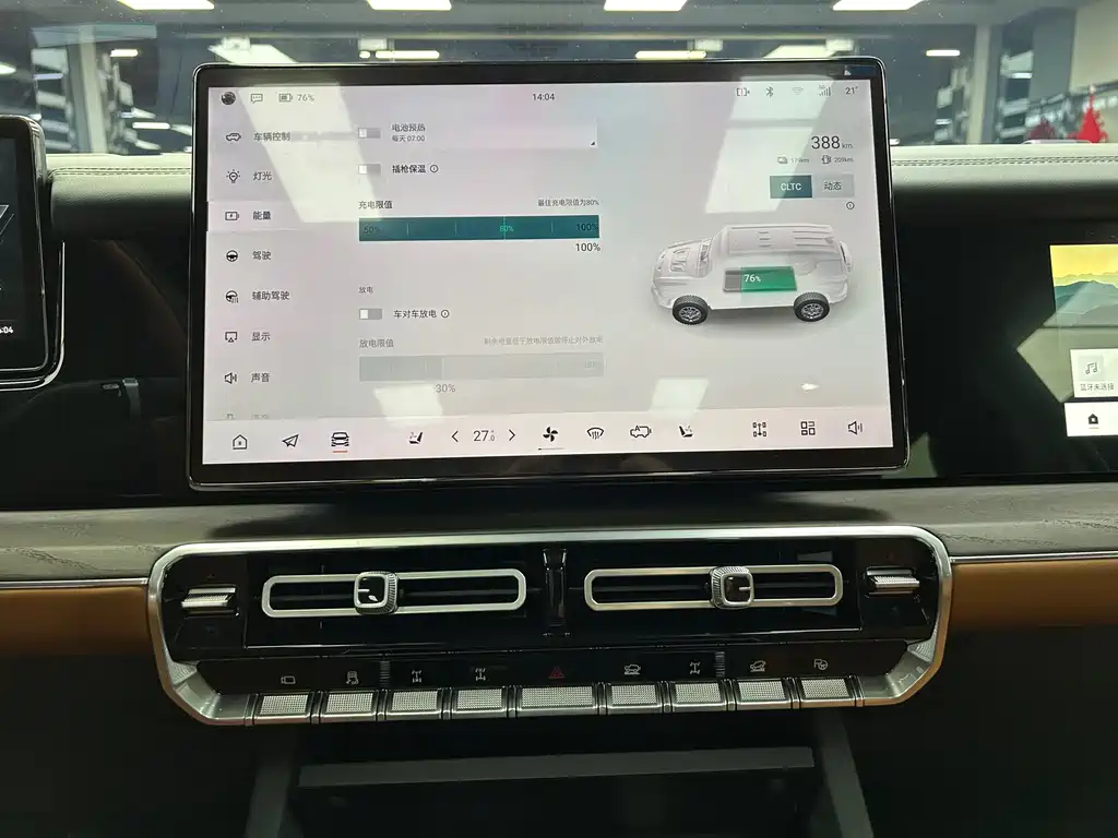 Фото машины 9