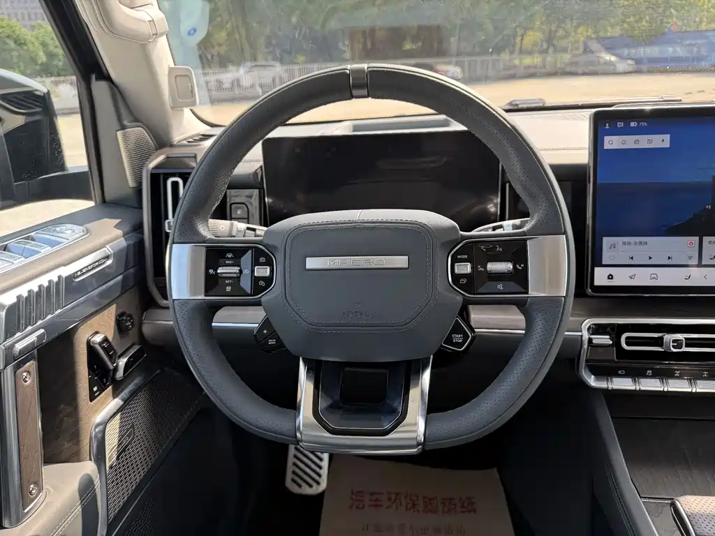 Фото машины 18