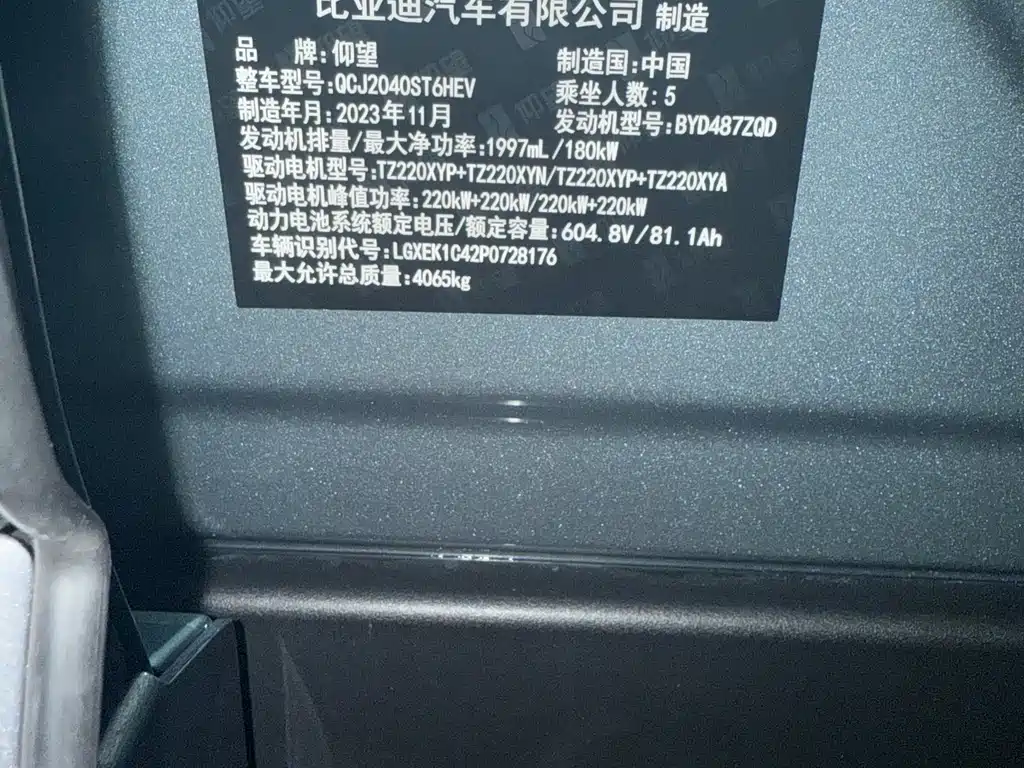 Фото машины 22