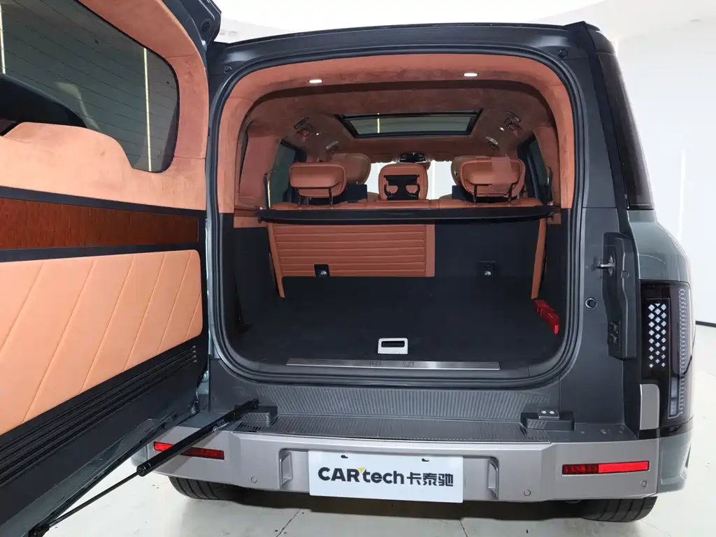 Look up to U8 2023 Deluxe Edition