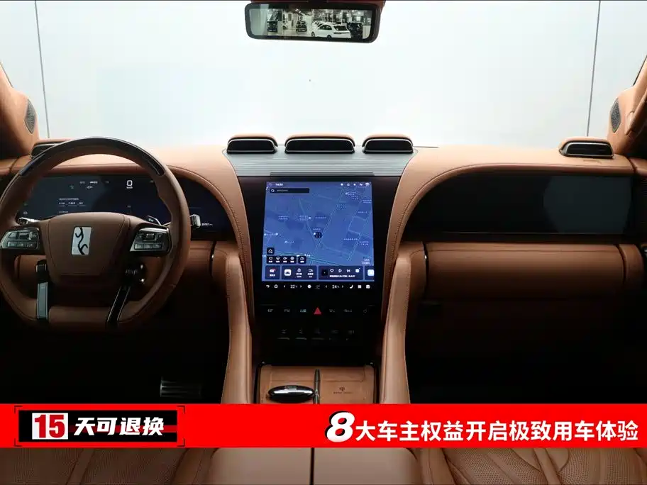 Фото машины 29