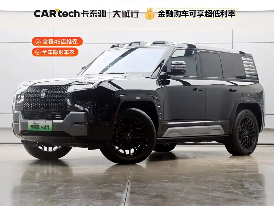 Бэкграунд машины