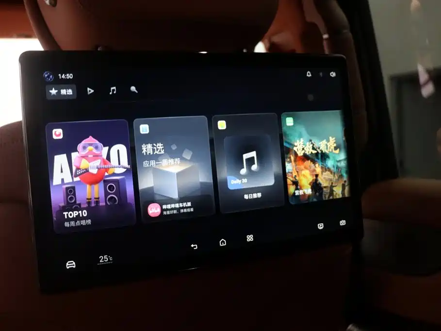 Фото машины 18