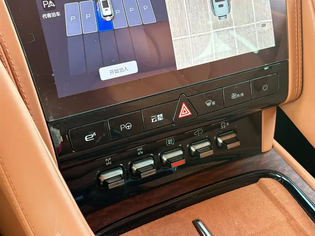 Фото машины 9